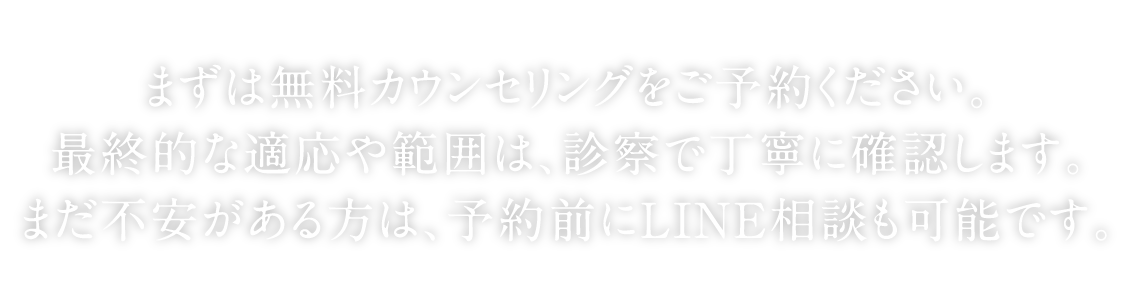 4Dメインビジュアル