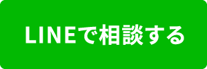 4Dヘッダーline
